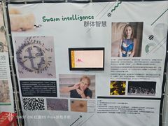 -陕西科学技术馆