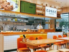 -黄太牛·牛肉面(长江北路店)