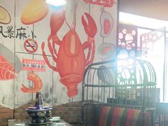 -龙虾风暴(松江店)