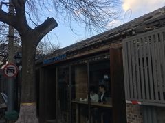 -VOYAGE COFFEE(北锣鼓巷店)