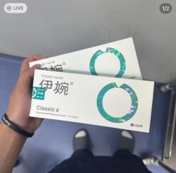 -美安心医美·美迪迈黄金微针·美拉美医疗美容