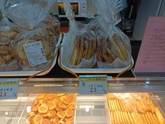 -真老大房(南京东路店)