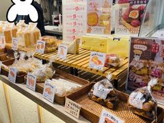 -哆士屋国民面包商店(塘朗店)