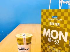 -Blueglass酸奶(华贸购物中心店)