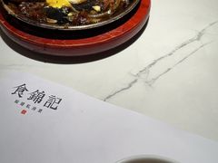 -食锦记·福建私房菜(浦西万达店)