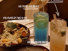 -BE BRIGHT KITCHEN(正佳广场店)