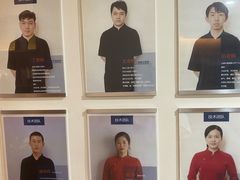 -仰生如卉推拿养生馆(酒仙桥店)