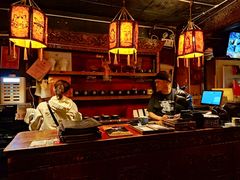 -玛吉阿米·餐吧