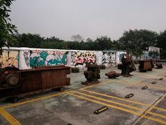 -广州市紫泥堂文化创意园景区