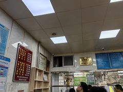 -胡家包子·清真(大众巷店)