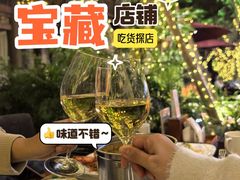 -廊桥咖啡厅·海鲜自助餐厅(成都世纪城天堂洲际大饭店)