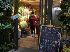 门面-春暖花开(西溪店)