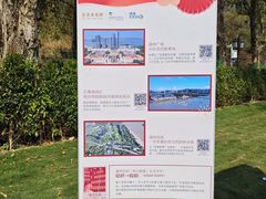 -南沙蒲洲花园