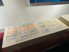-沈阳金融博物馆