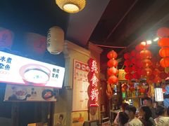 -帝一铭家宴(板塘店)