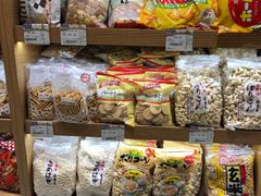 -金鹰超市(国际购物中心新街口店)