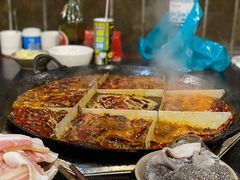 红汤锅底-赵二火锅