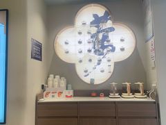 -长风拨筋养身(蟠龙天地店)