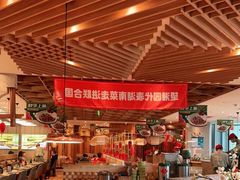 大堂-望湘园·湖南菜(宏伊店)