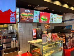 -汉堡王(上海缤谷一期店)