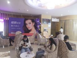 -郑州米兰柏羽集美医疗美容医院