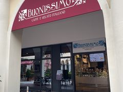 门面-Buonissimo(佛罗伦萨小镇店)