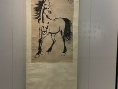-徐悲鸿纪念馆