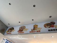 -金块块云南小吃