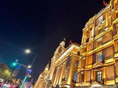 -上海和平饭店 Fairmont Peace Hotel