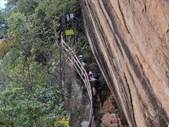 -丹霞山风景名胜区