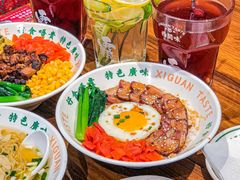 -西关味(大卫城店)