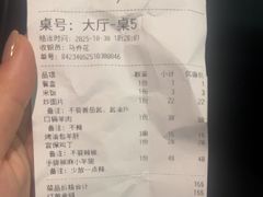 -马布尔莱斯食府(西红门店)