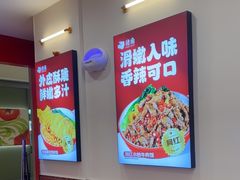 -猪角·闽南猪脚饭(上海星荟中心店)