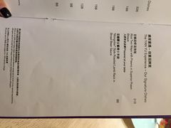 广州w酒店-广州W酒店