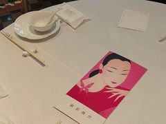 -玫瑰厅上海菜(兴国路店)