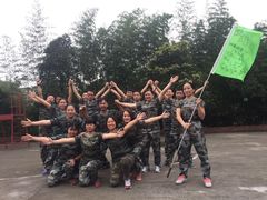 -铁山坪森林公园