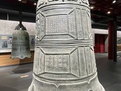 -大钟寺古钟博物馆