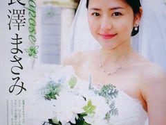 -学习谷日语培训日本留学·多语种外语教学(海淀人大分部)