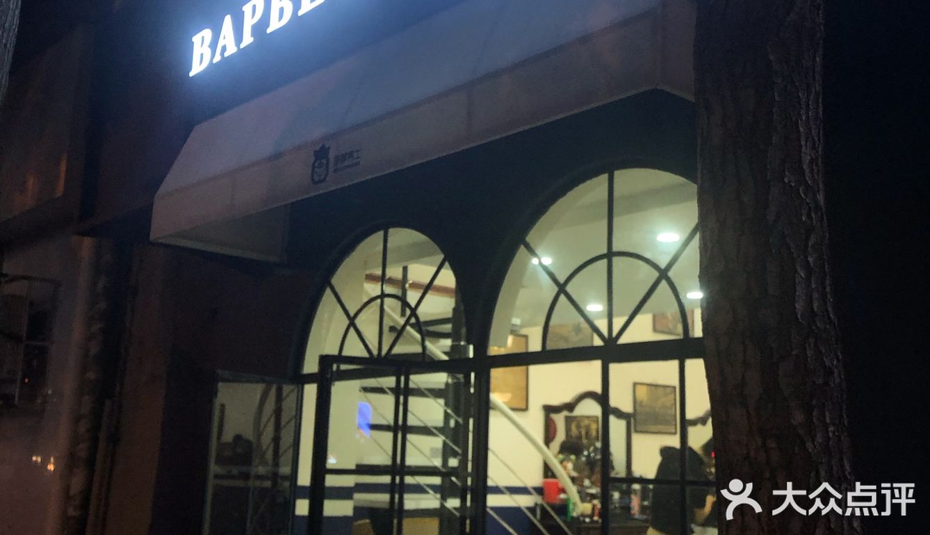 天津理发店|男士复古油头💇‍♂️