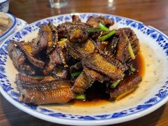 反骨鳝鱼-兰边碗(鼓楼店)