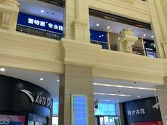 -宝龙广场(福州台江店)