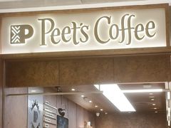 -Peet's 皮爷咖啡(深圳湾万象城店)