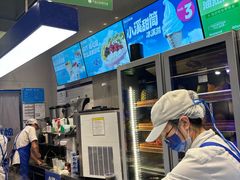 -溪边姑娘·拉丝酸奶水果捞(春熙路店)