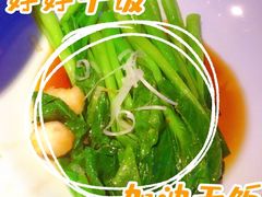 -绿茶餐厅(朝阳大悦城店)