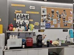 -FEELINGME乐刻私教馆·健身(文鼎财富店)