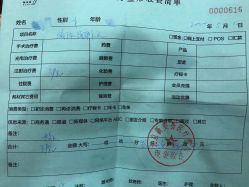 -新美荟医美·专注面部美学抗衰