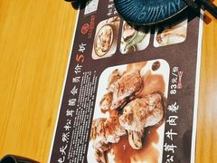-元通寿司(地标店)
