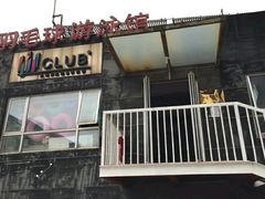 -大舜天成游泳馆(山大路店)