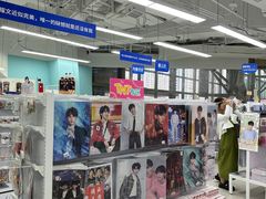 -Love Star追星馆(上海大悦城店)
