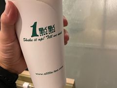 -1点点(南塘金茂府店)